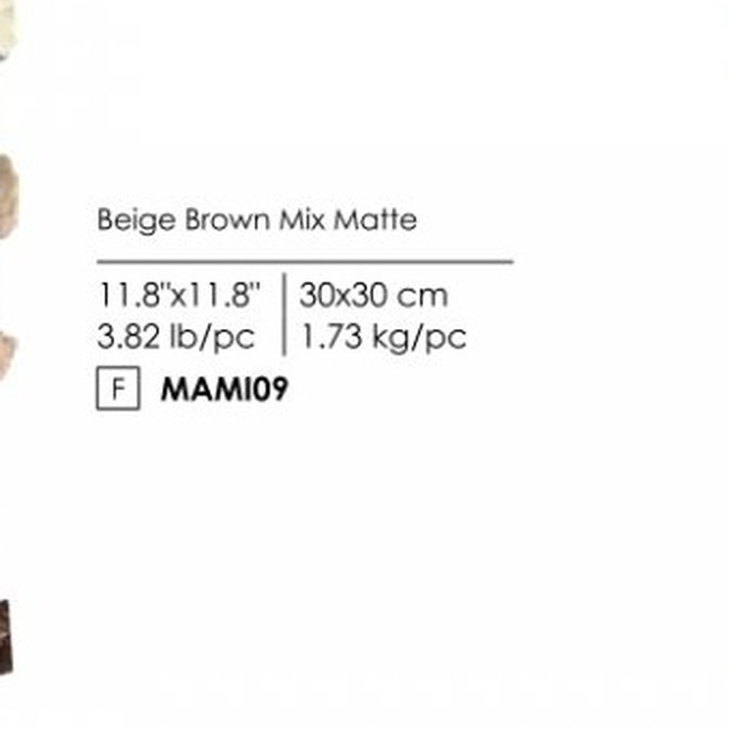 Beige Brown Mix Matte